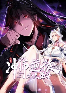 双男主小说影视化趋势资讯配图